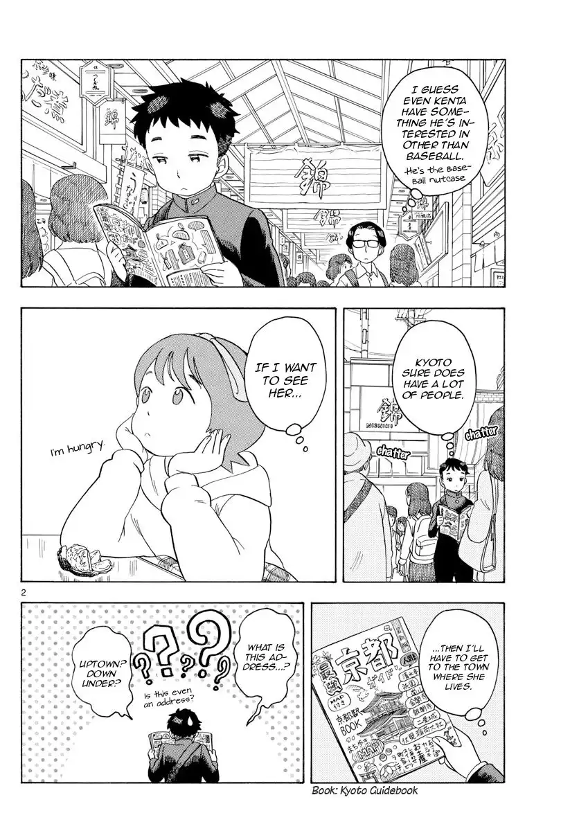 Maiko-san Chi no Makanai-san Chapter 101 2